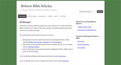 Desktop Screenshot of hebrewbiblescholar.com